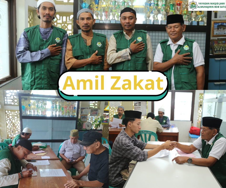 Amil Zakat(ZISWAF)
