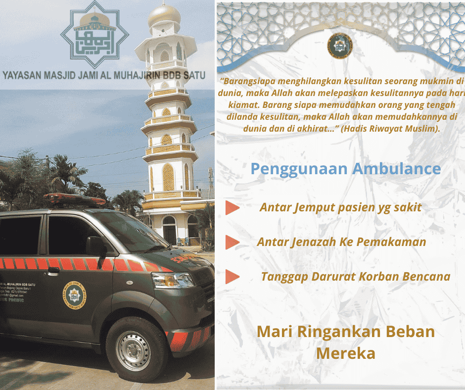 Ambulan Masjid
