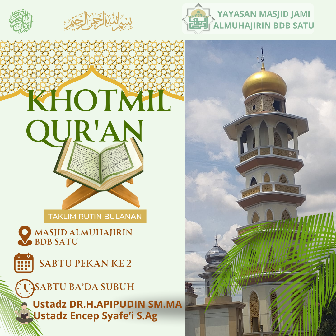 KHOTMIL AL QURAN